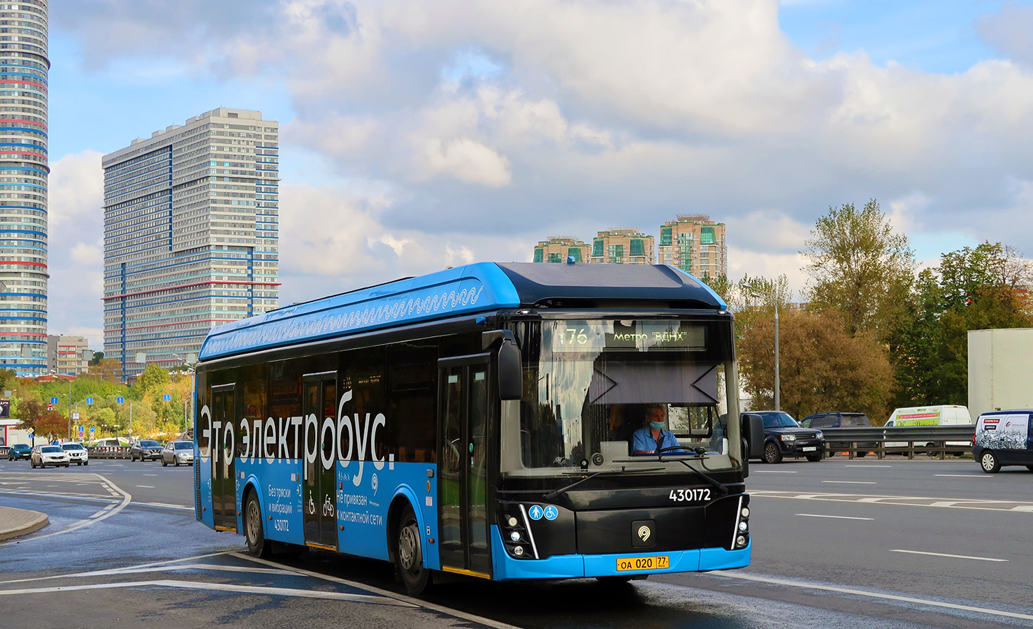 Москва, ЛиАЗ-6274 № 430172