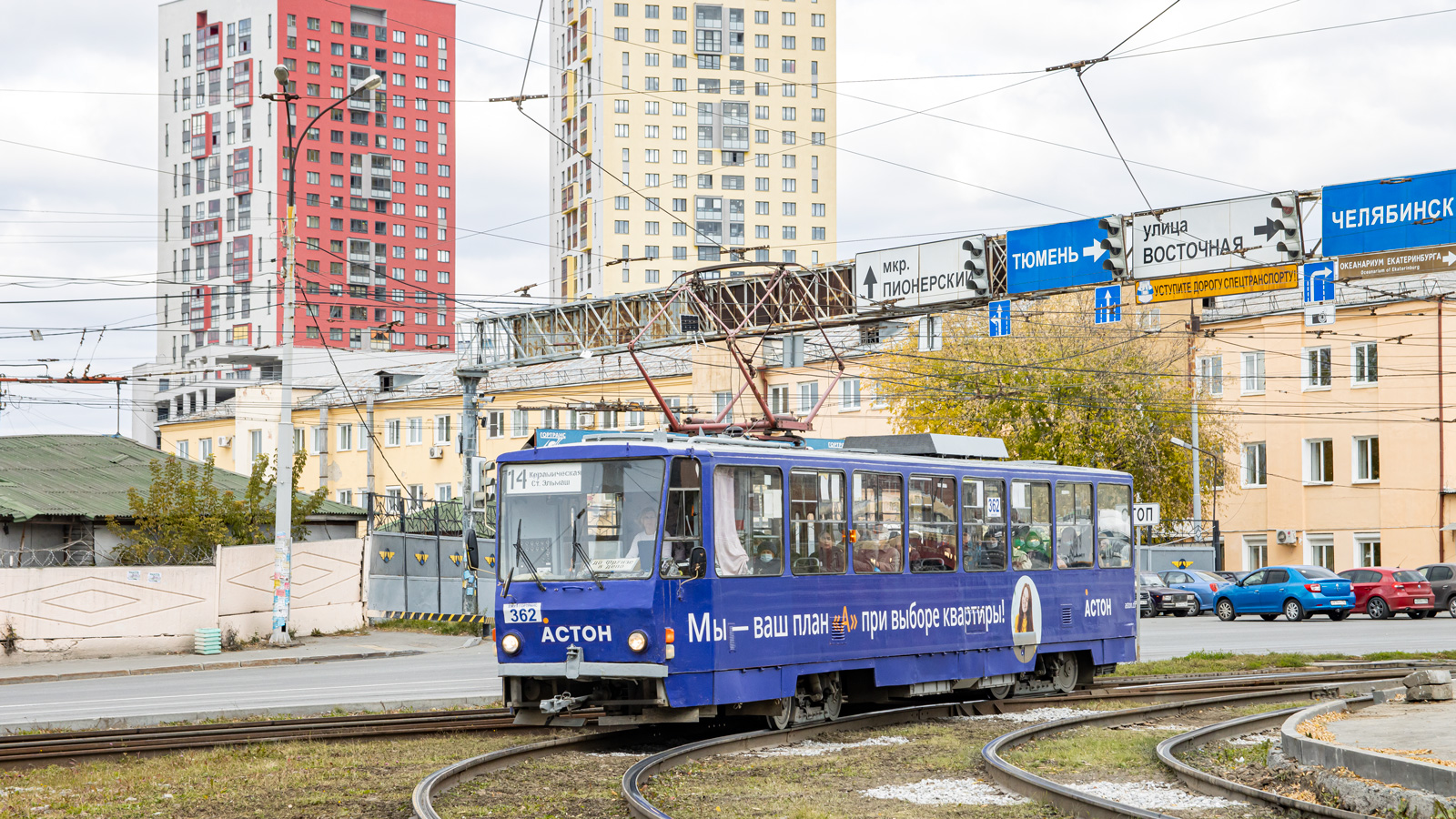 Екатеринбург, Tatra T6B5SU № 362