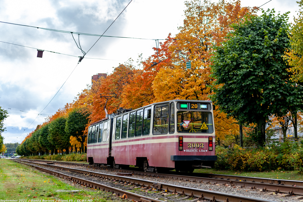 Санкт-Пецярбург, ЛВС-86К № 3003 Санкт-Пецярбург, ЛВС-86К № 3003