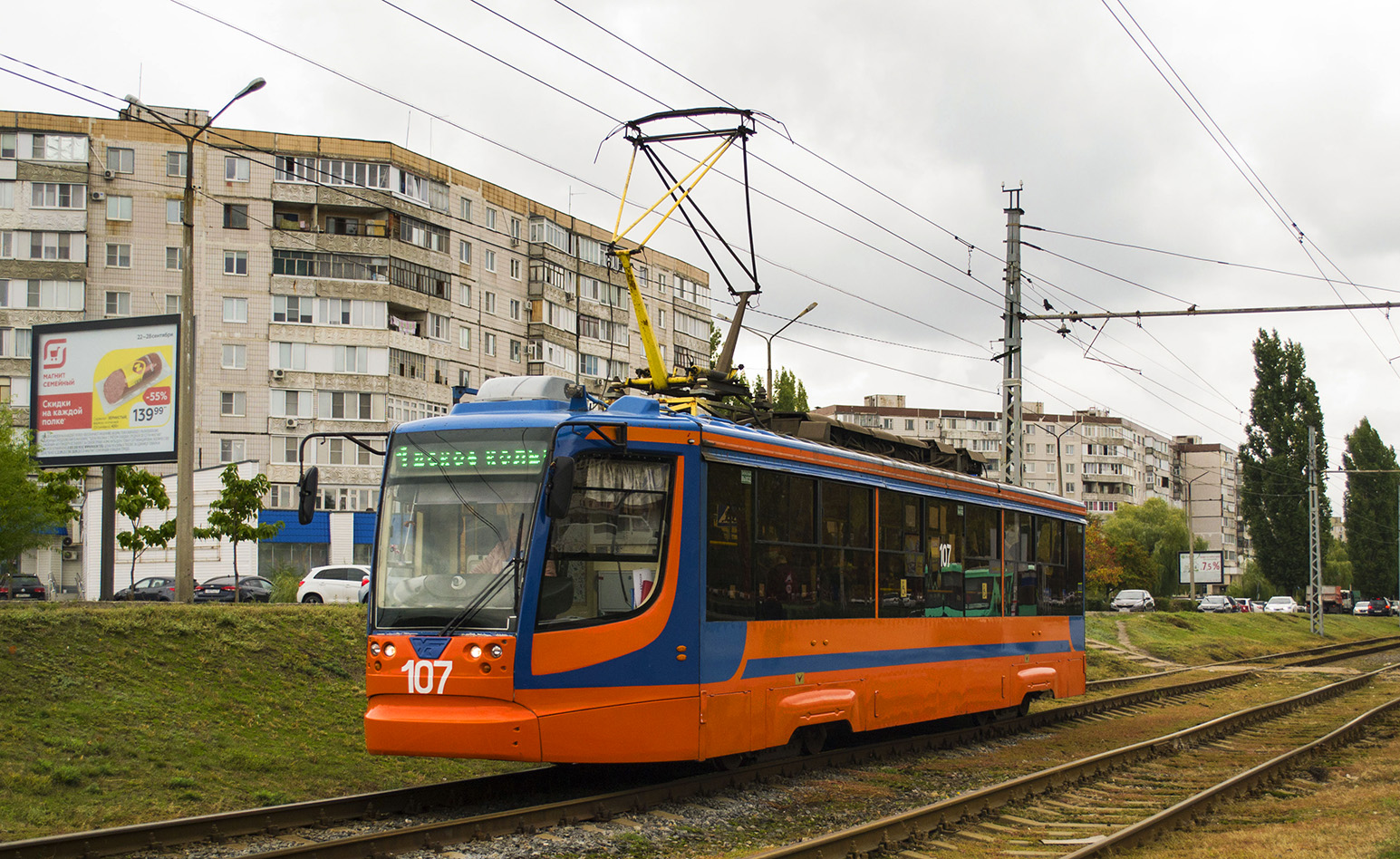 Stary Oskol, 71-623-02 # 107 Stary Oskol, 71-623-02 # 107