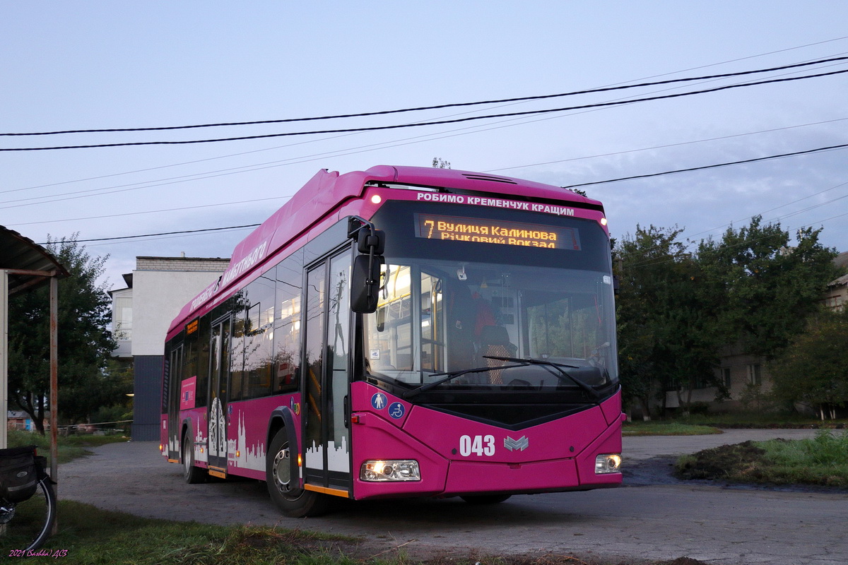 Кременчуг, АКСМ 32100D (БКМ-Україна) № 043