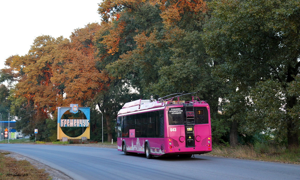 Кременчуг, АКСМ 32100D (БКМ-Україна) № 043