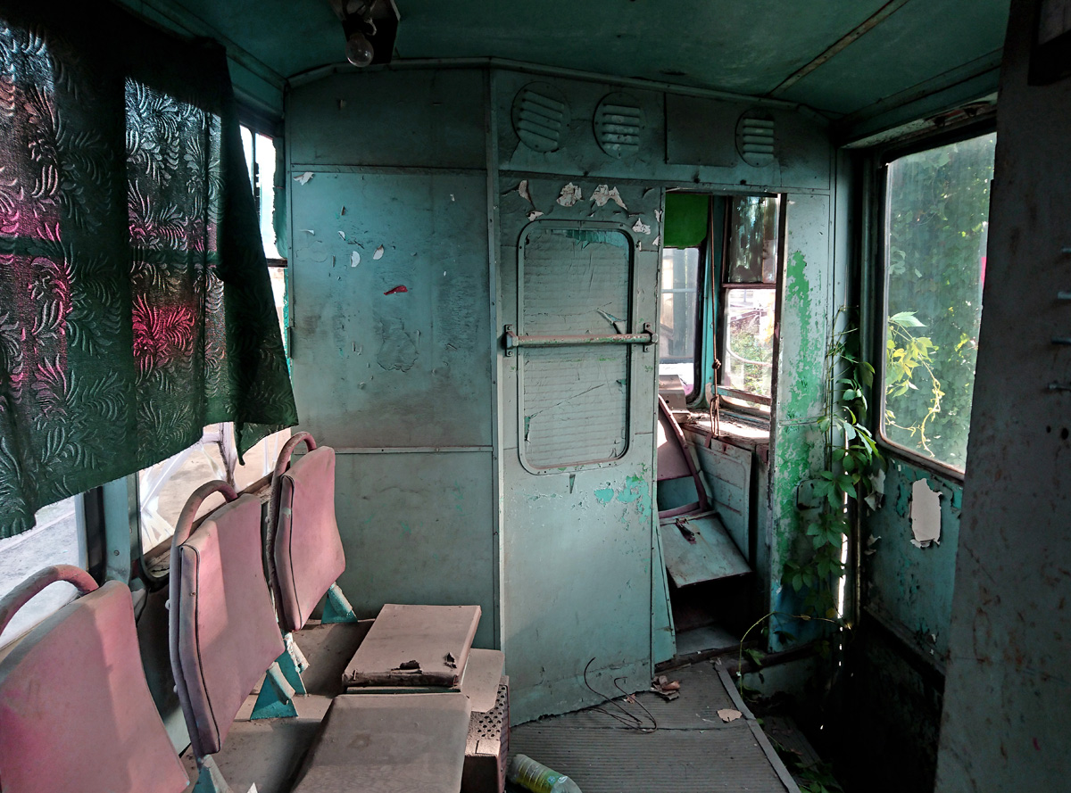 Dnipro, VTK-10 Nr. Г-46