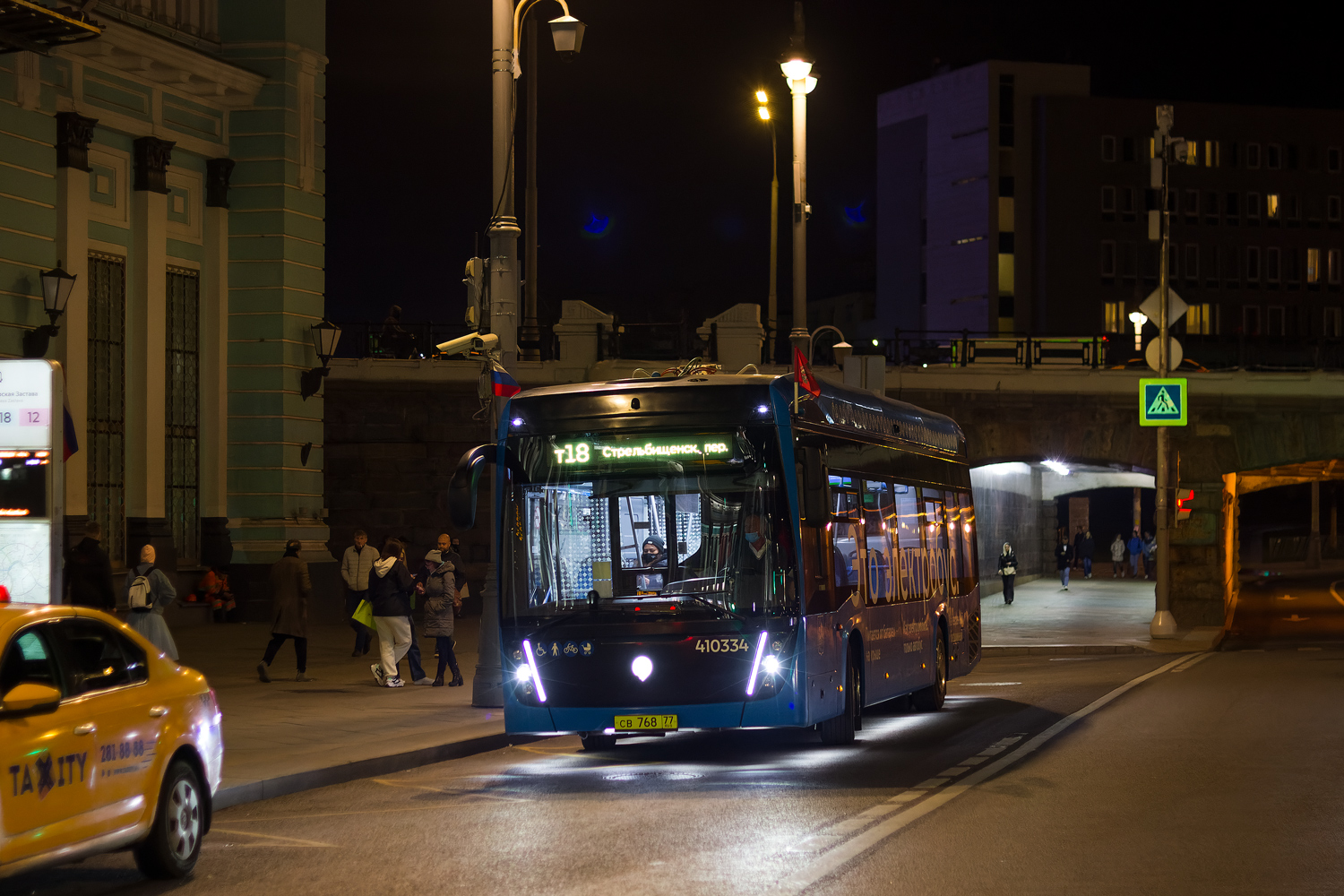 Москва, КАМАЗ-6282 № 410334