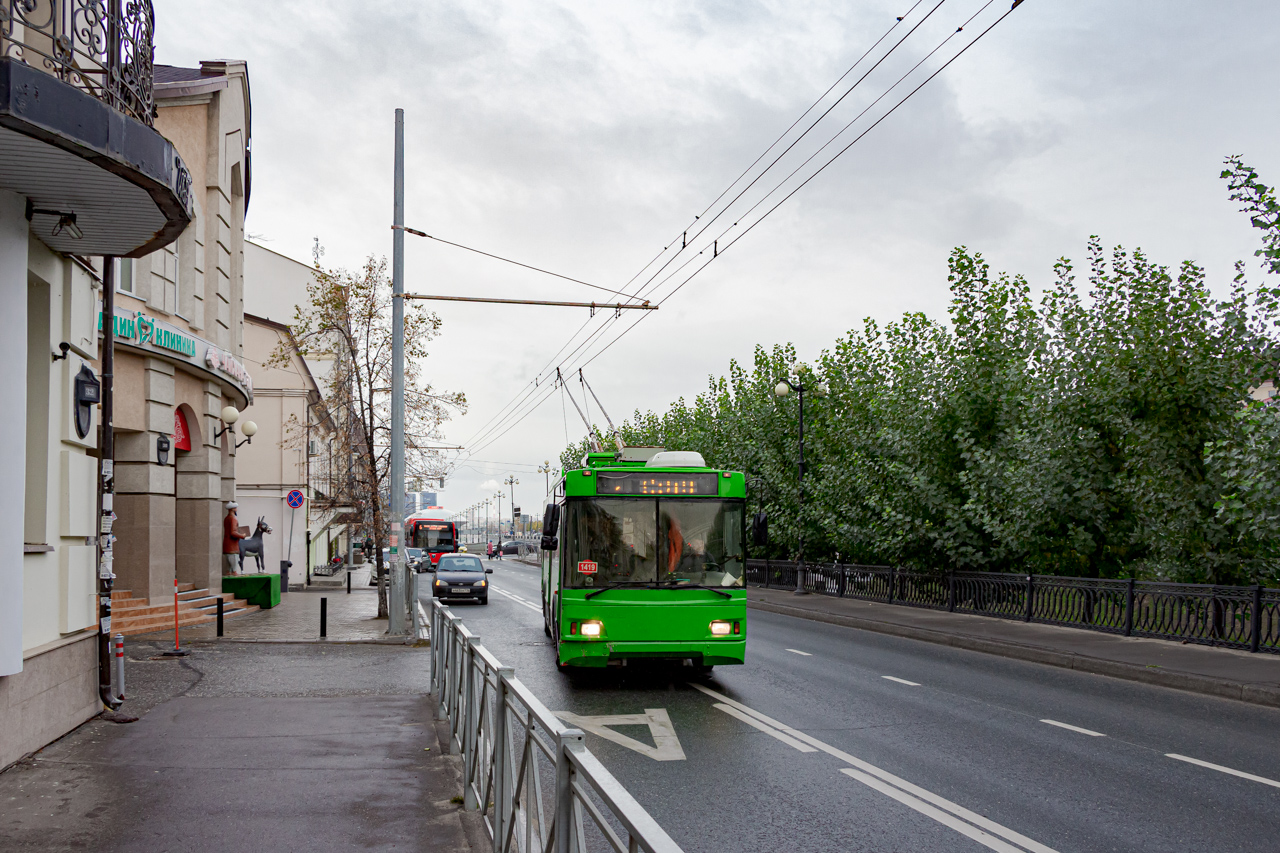 Kazan, Trolza-5275.03 “Optima” N°. 1419