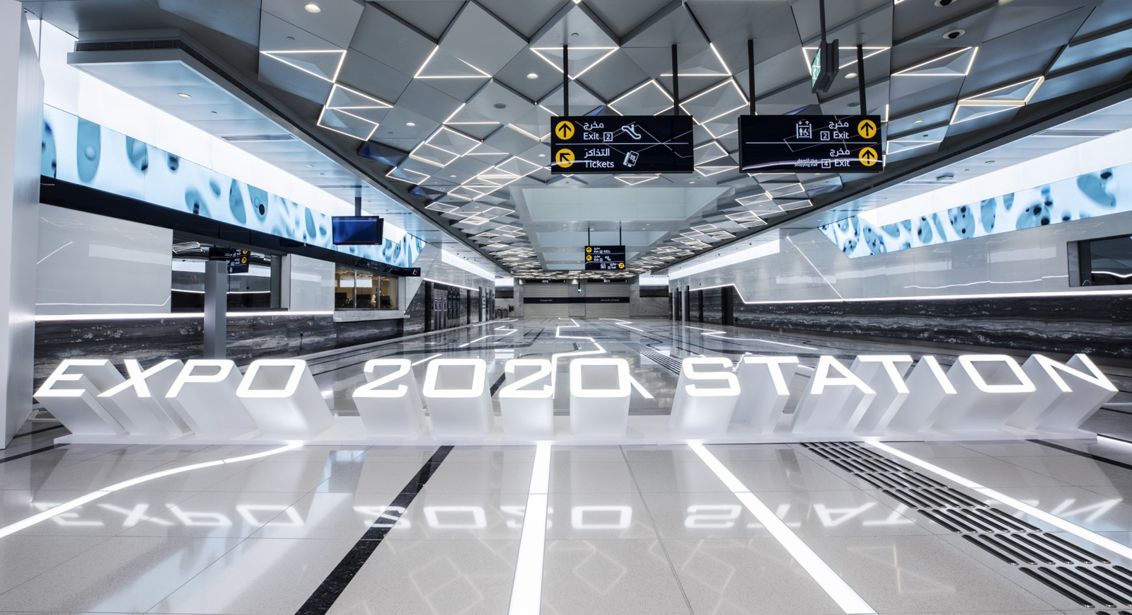 Дубай — Метрополитен — Route 2020; Дубай — Метрополитен — Станции