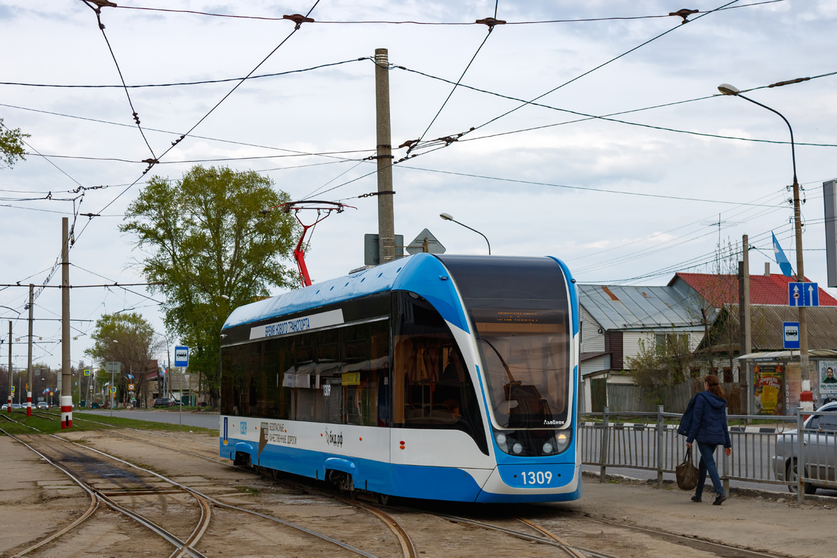 Ульяновск, 71-911ЕМ «Львёнок» № 1309