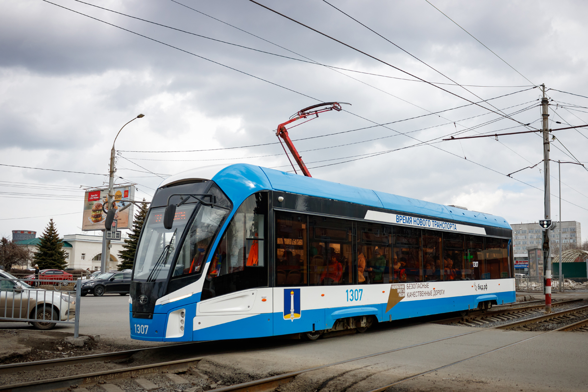 Uljanowsk, 71-911EM “Lvyonok” Nr 1307