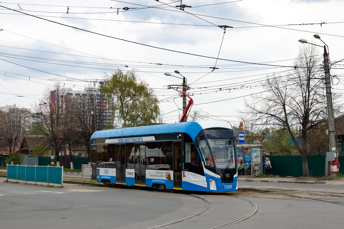 Ульяновск, 71-911ЕМ «Львёнок» № 1309