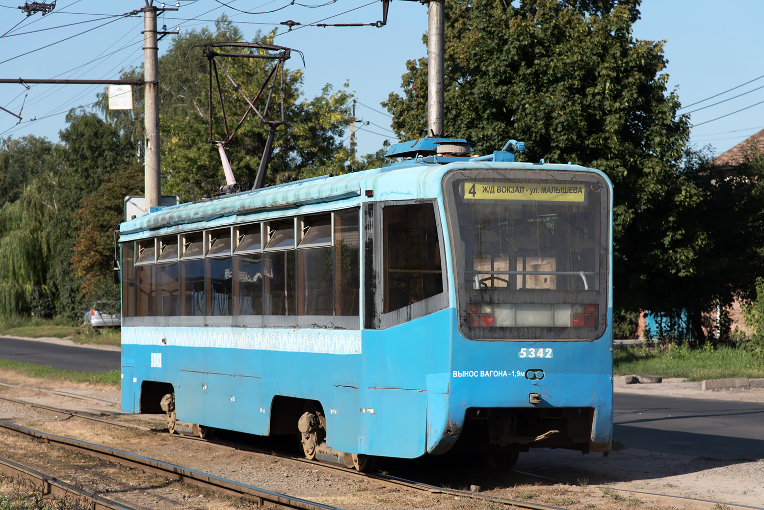 Курск, 71-619К № 5342