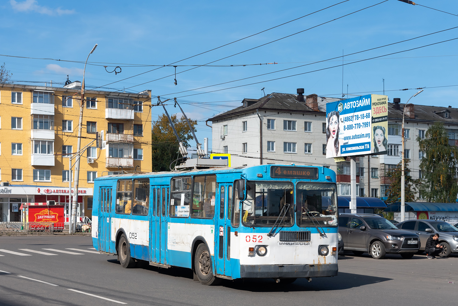 Орёл, ЗиУ-682Г-016  [Г0М] № 052