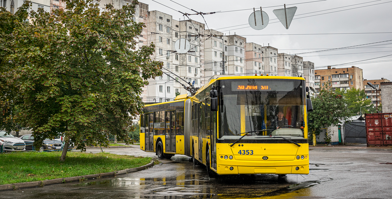 Киев, Богдан Т90110 № 4353