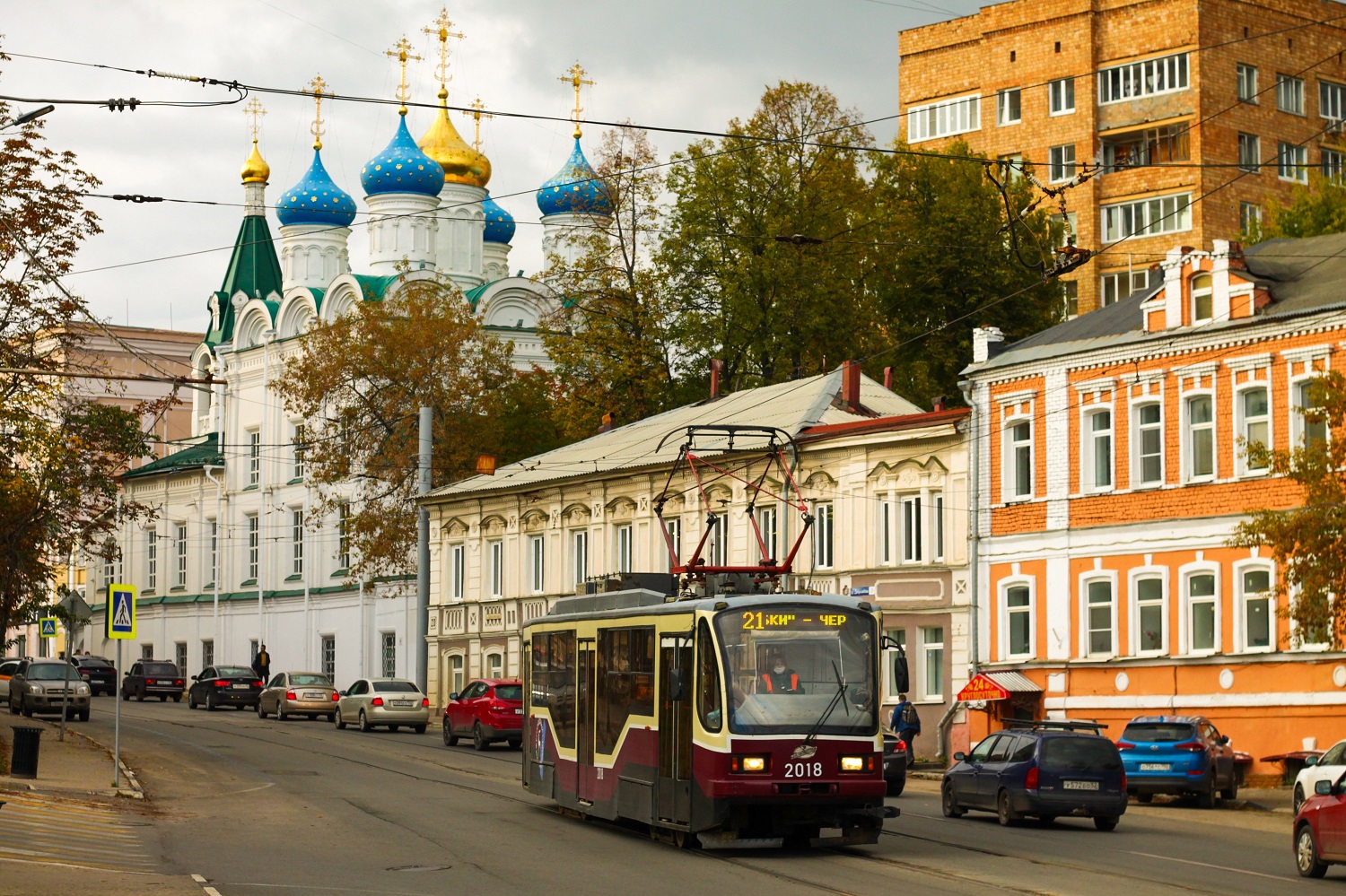 Nizhny Novgorod, 71-407 # 2018