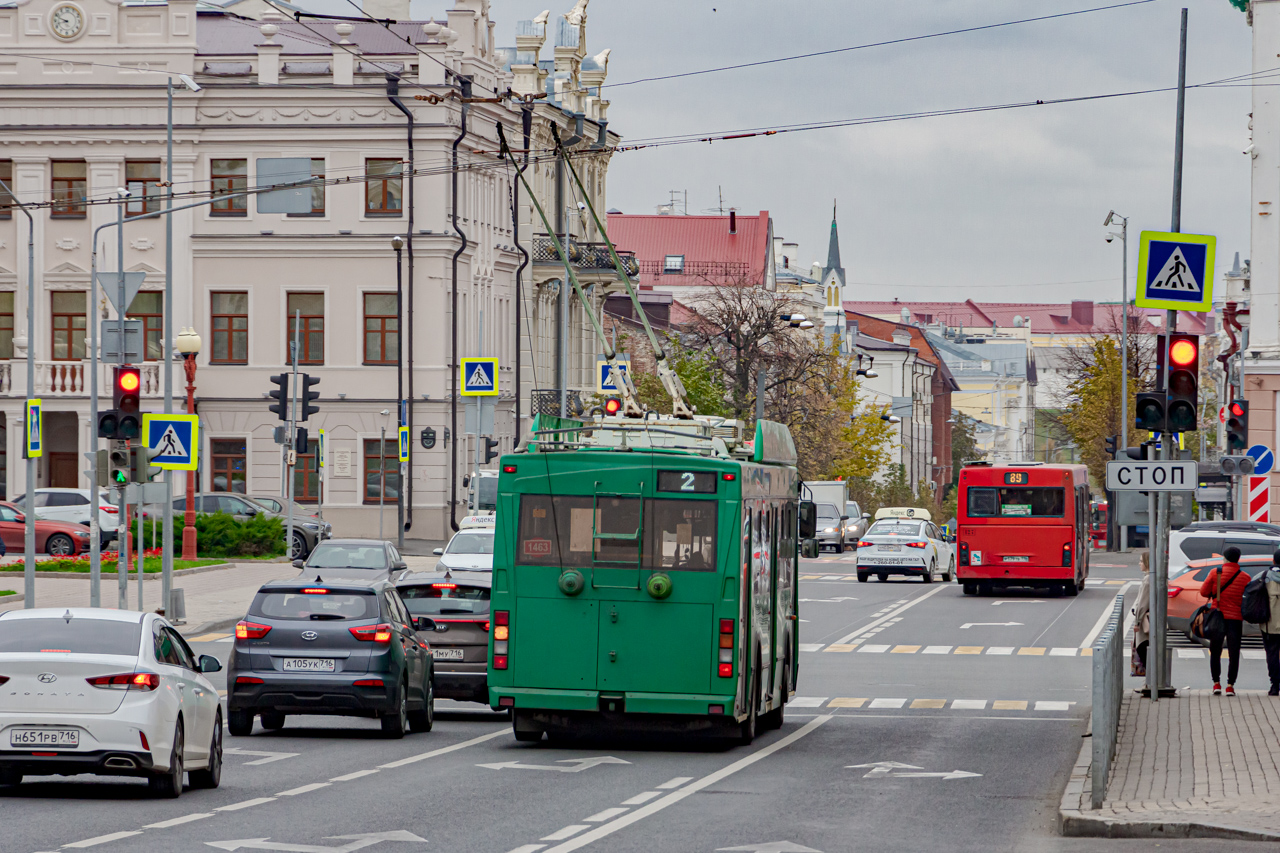 Казань, Тролза-5275.03 «Оптима» № 1463