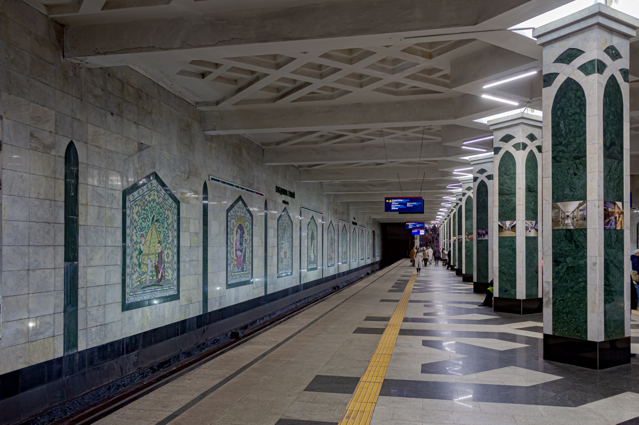 Казань — Метрополитен — Центральная линия [1]