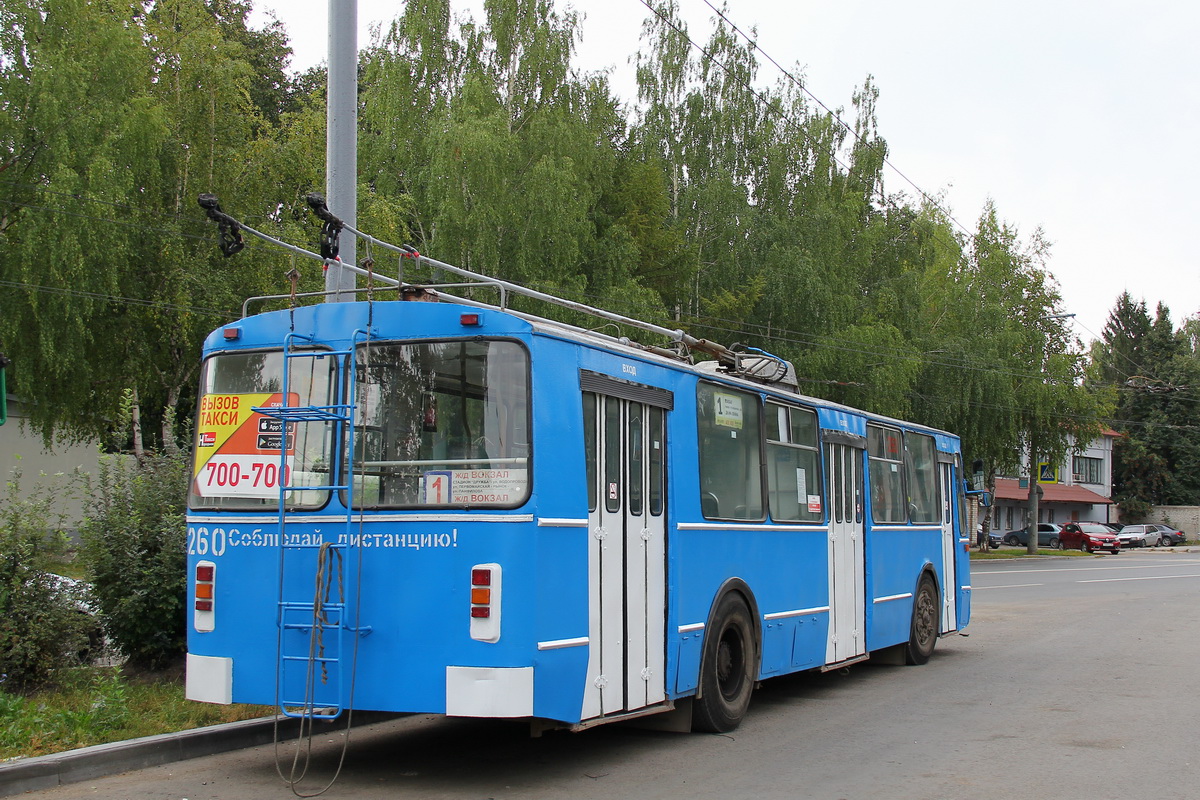Йошкар-Ола, ЗиУ-682В № 260