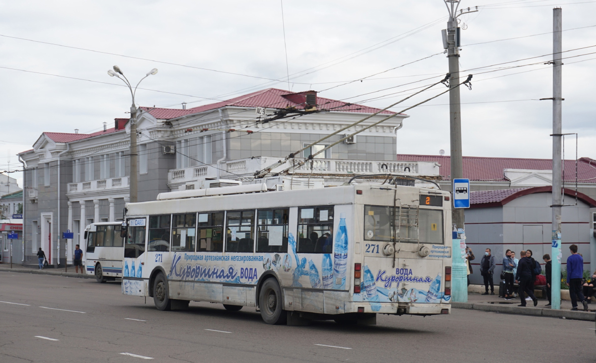 Чита, Тролза-5275.07 «Оптима» № 271