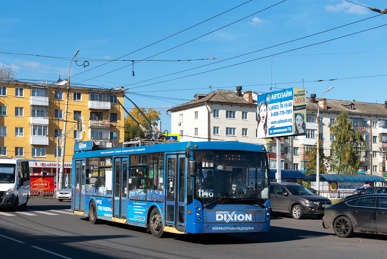 Орел, Тролза-5265.00 «Мегаполис» № 1146