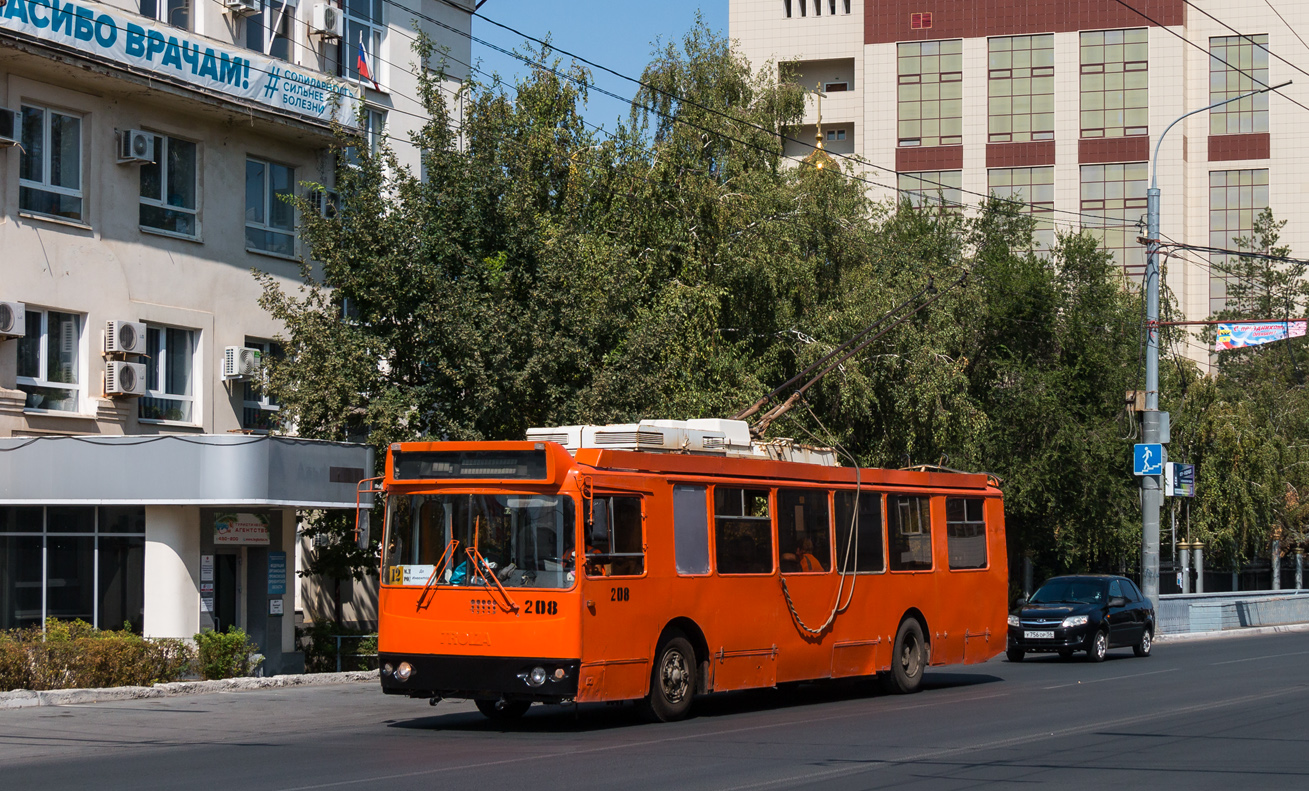Оренбург, ЗиУ-682Г-016.02 № 208