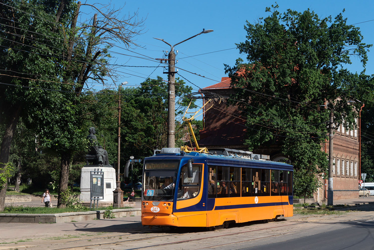 Смоленск, 71-623-00 № 247