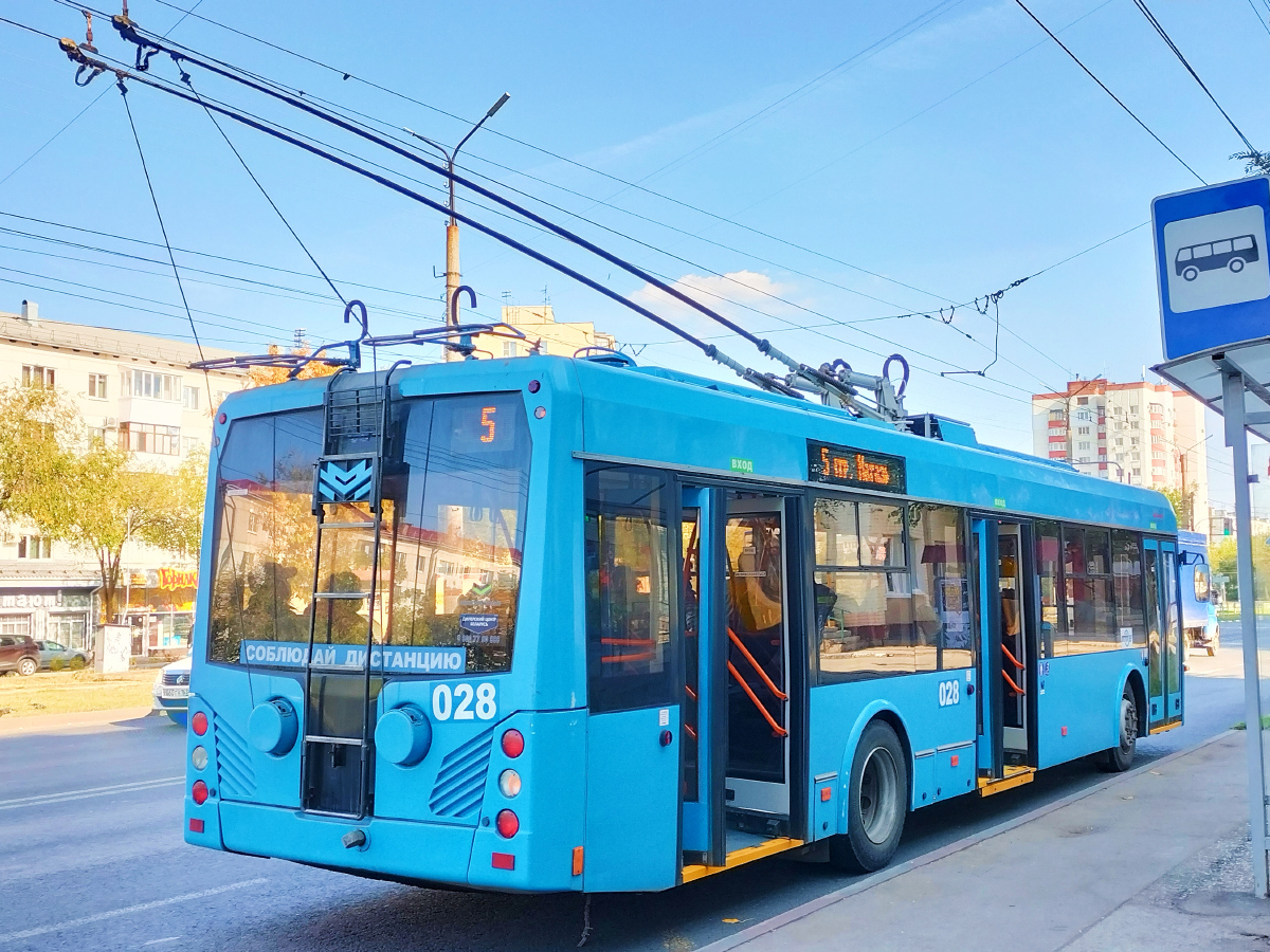 Новокуйбышевск, БКМ 321 № 028