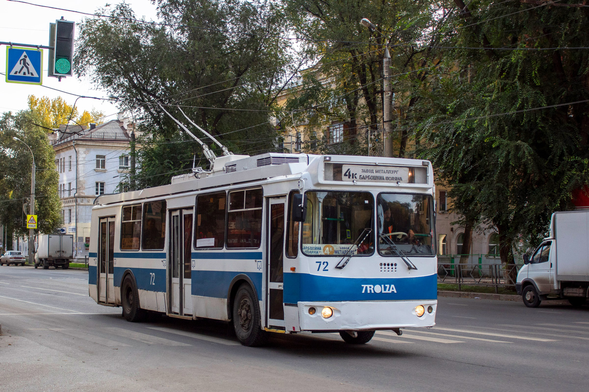 სამარა, ZiU-682G-016.03 № 72