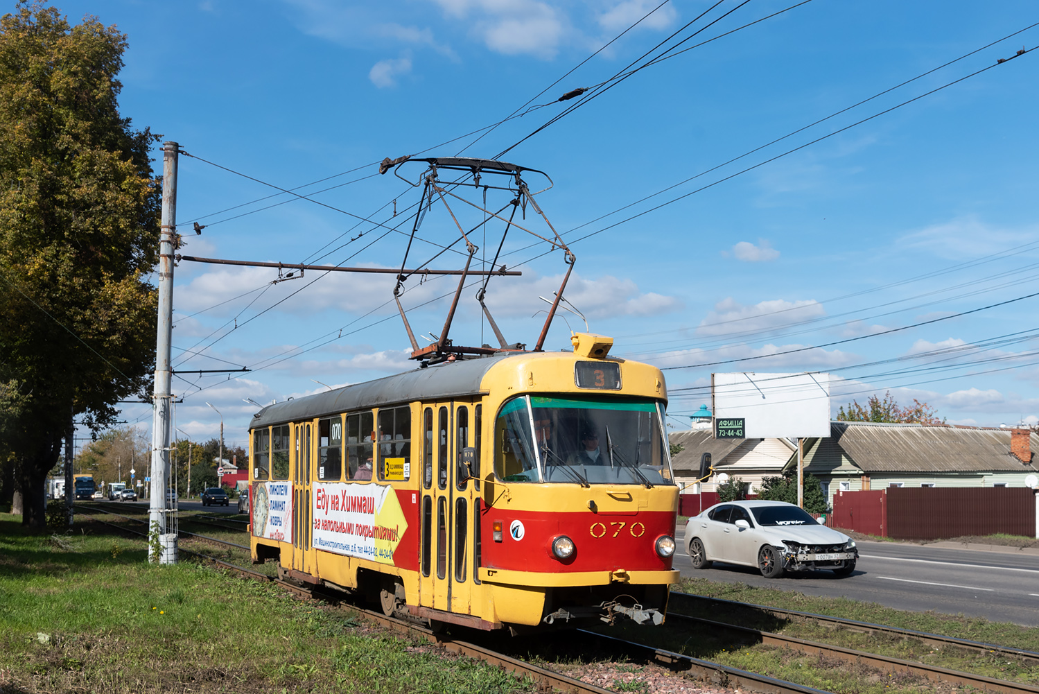 Орёл, Tatra T3SU № 070