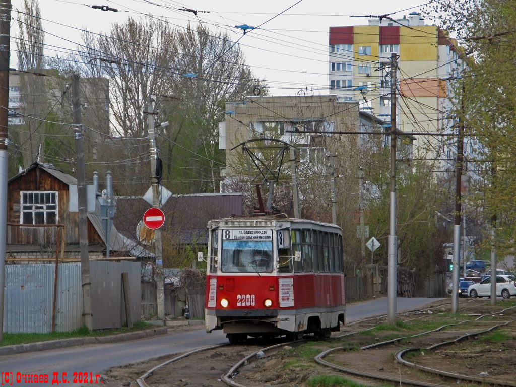 Saratov, 71-605 (KTM-5M3) Br. 2200