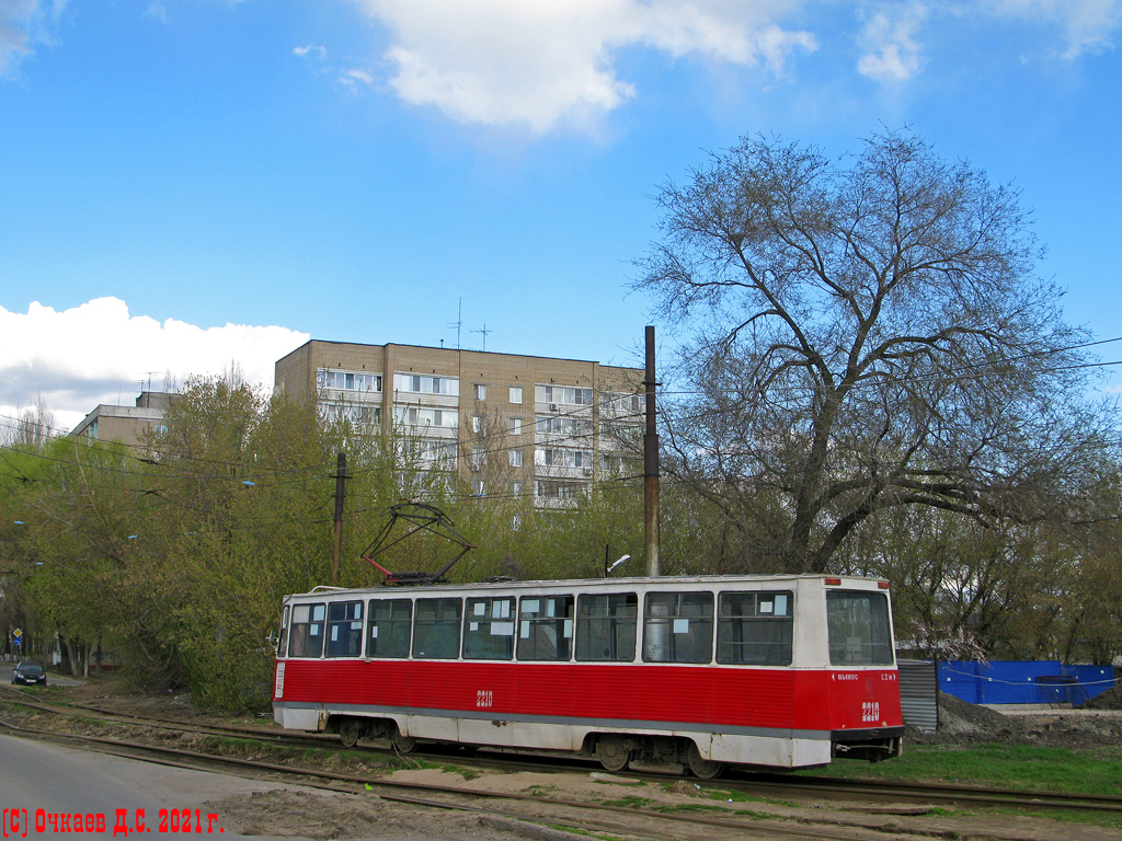 Саратов, 71-605 (КТМ-5М3) № 2210