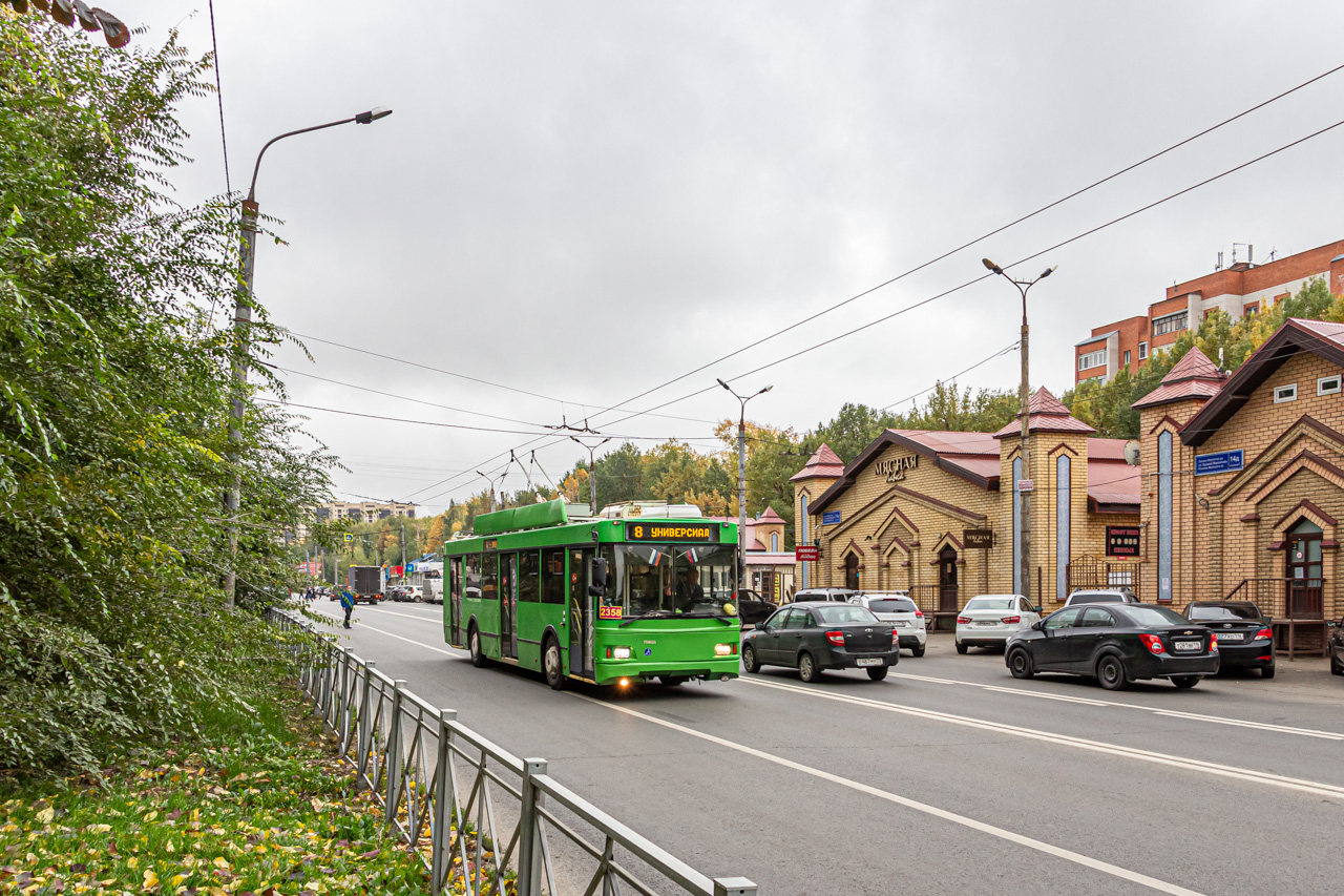 Казань, Тролза-5275.03 «Оптима» № 2356