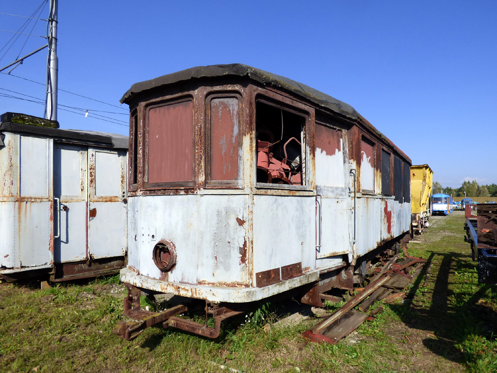 Острава, Двухосный прицепной Vítkovice № 263; Острава — День остравских транспортников 2021