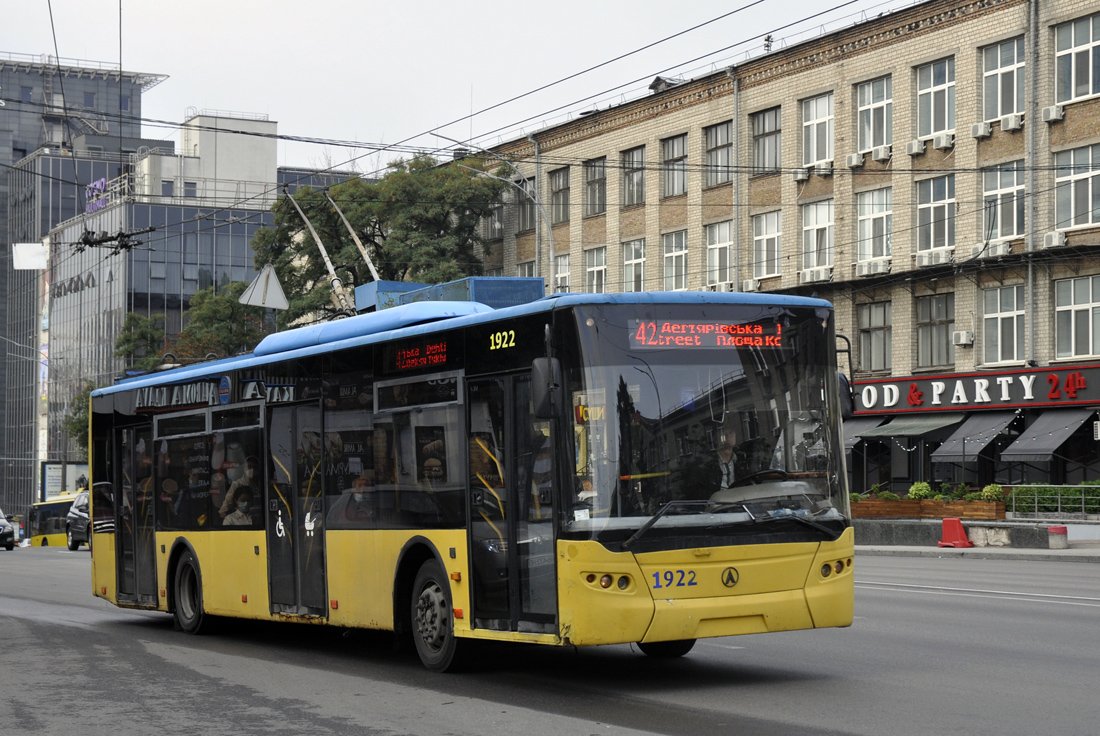 Kijev, LAZ E183D1 — 1922