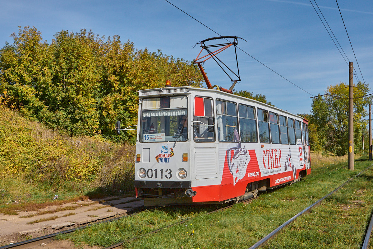 Naberezhnye Chelny, 71-605 (KTM-5M3) № 0113