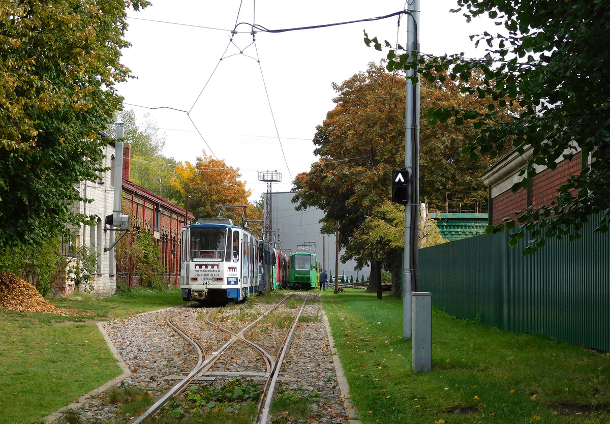 Лиепая — Трамвайное депо