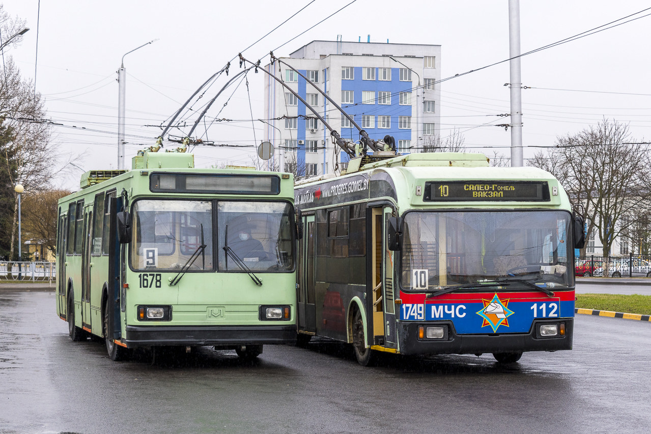 Гомель, БКМ 20101 № 1678