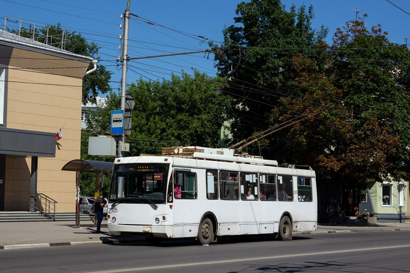 Рязань, ЗиУ-682Г-016.04 (Слобода) № 2005