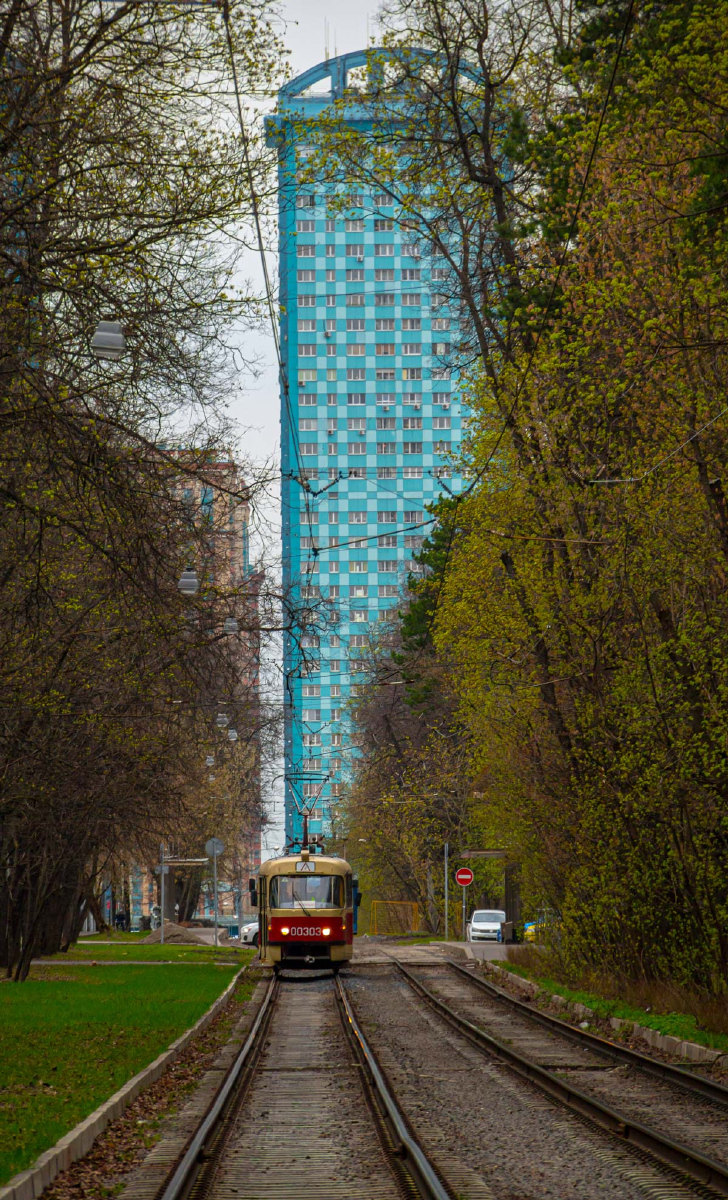 Москва — Трамвайные линии: СЗАО