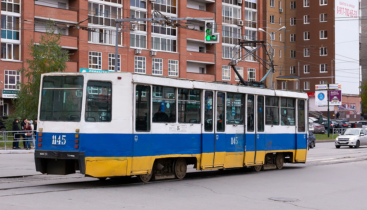 Уфа, 71-608К № 1145