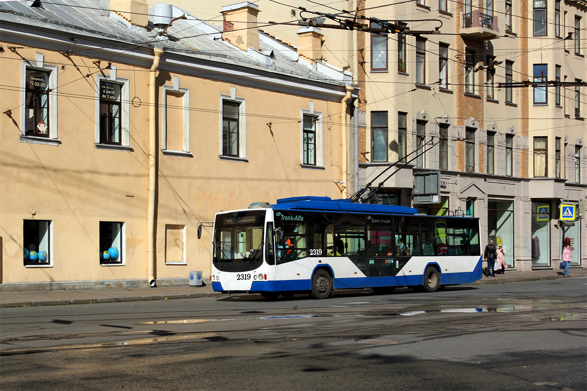 Pietari, VMZ-5298.01 “Avangard” # 2319