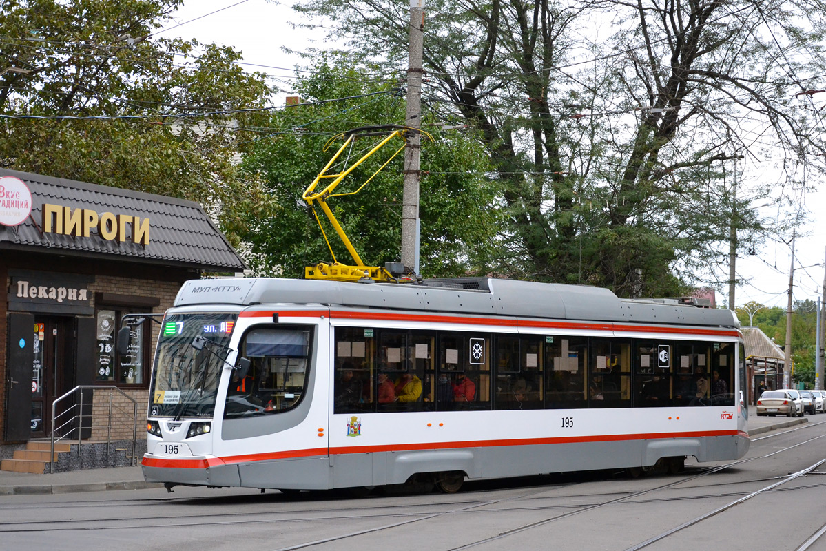 Краснодар, 71-623-04 № 195