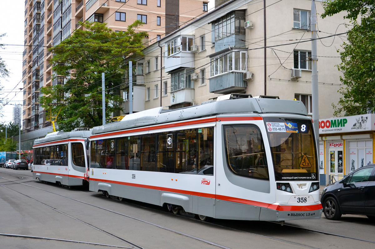 Krasnodar, 71-623-04 № 358 Krasnodar, 71-623-04 № 358