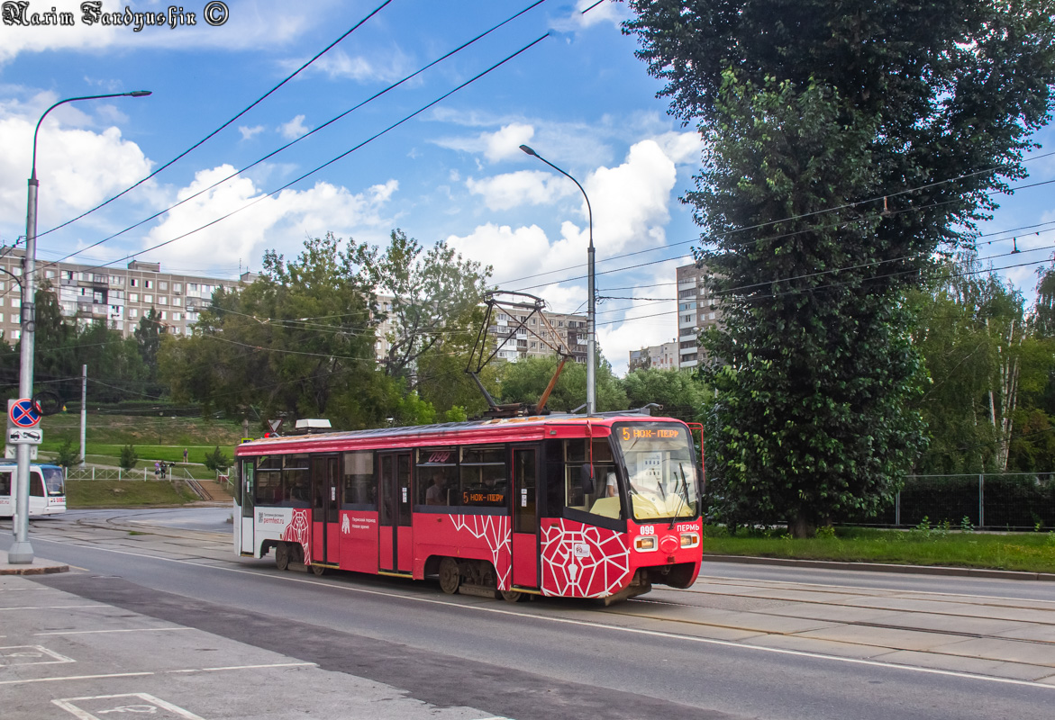 Пермь, 71-619КТ № 099