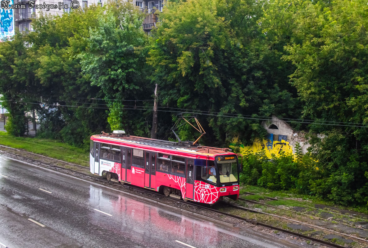 Пермь, 71-619КТ № 105