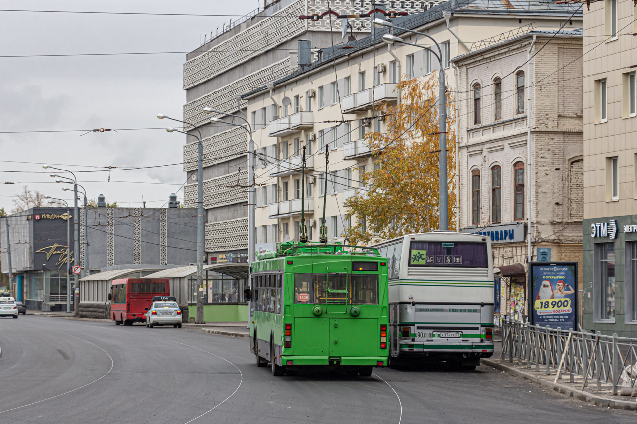 Казань, Тролза-5275.03 «Оптима» № 1409