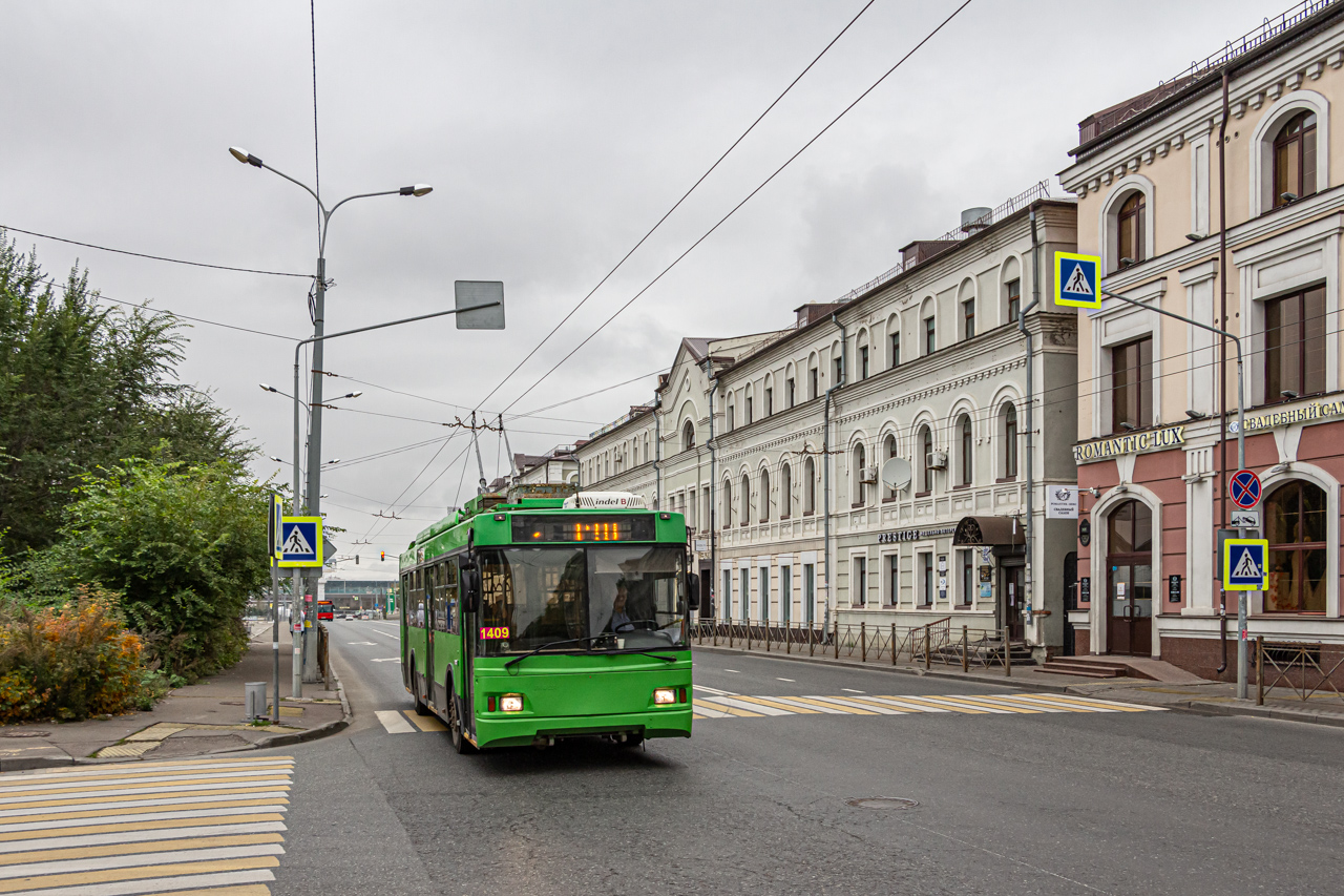 Казань, Тролза-5275.03 «Оптима» № 1409