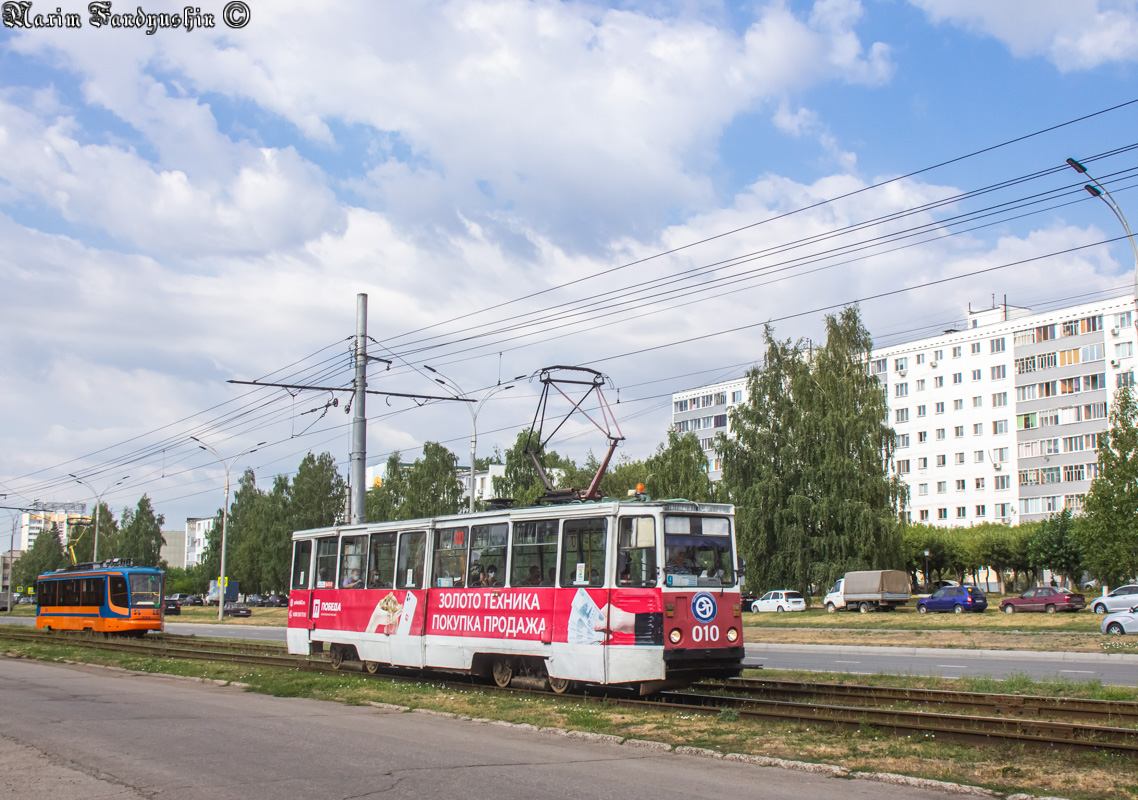 Naberezhnye Chelny, 71-605 (KTM-5M3) Br. 010
