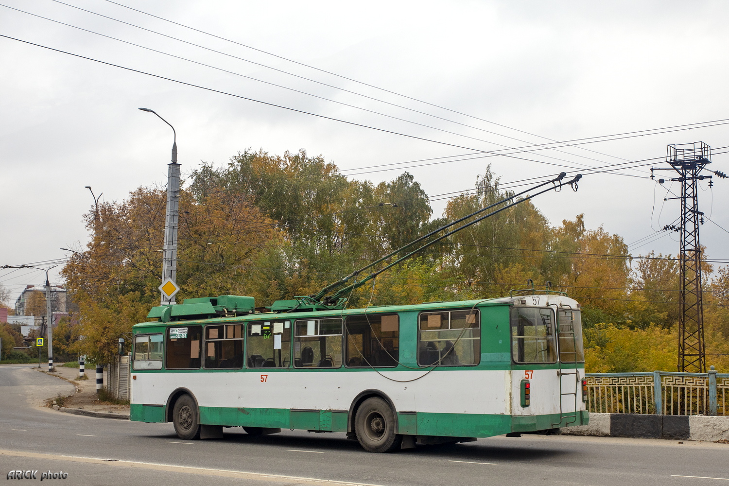 Ковров, ВЗТМ-5284 № 57