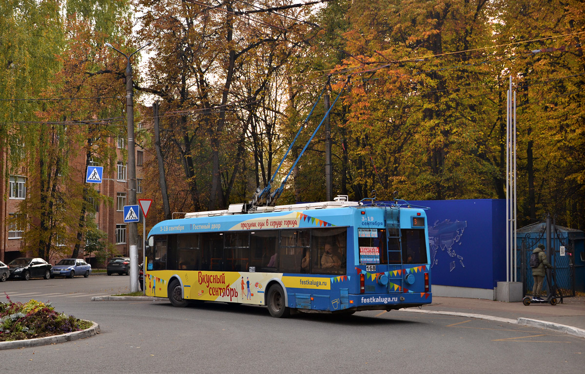 Калуга, БКМ 321 № 168