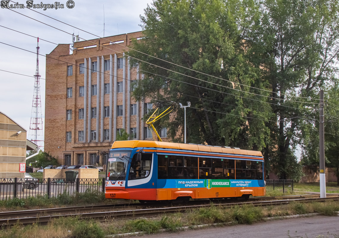 Нижнекамск, 71-623-02 № 137