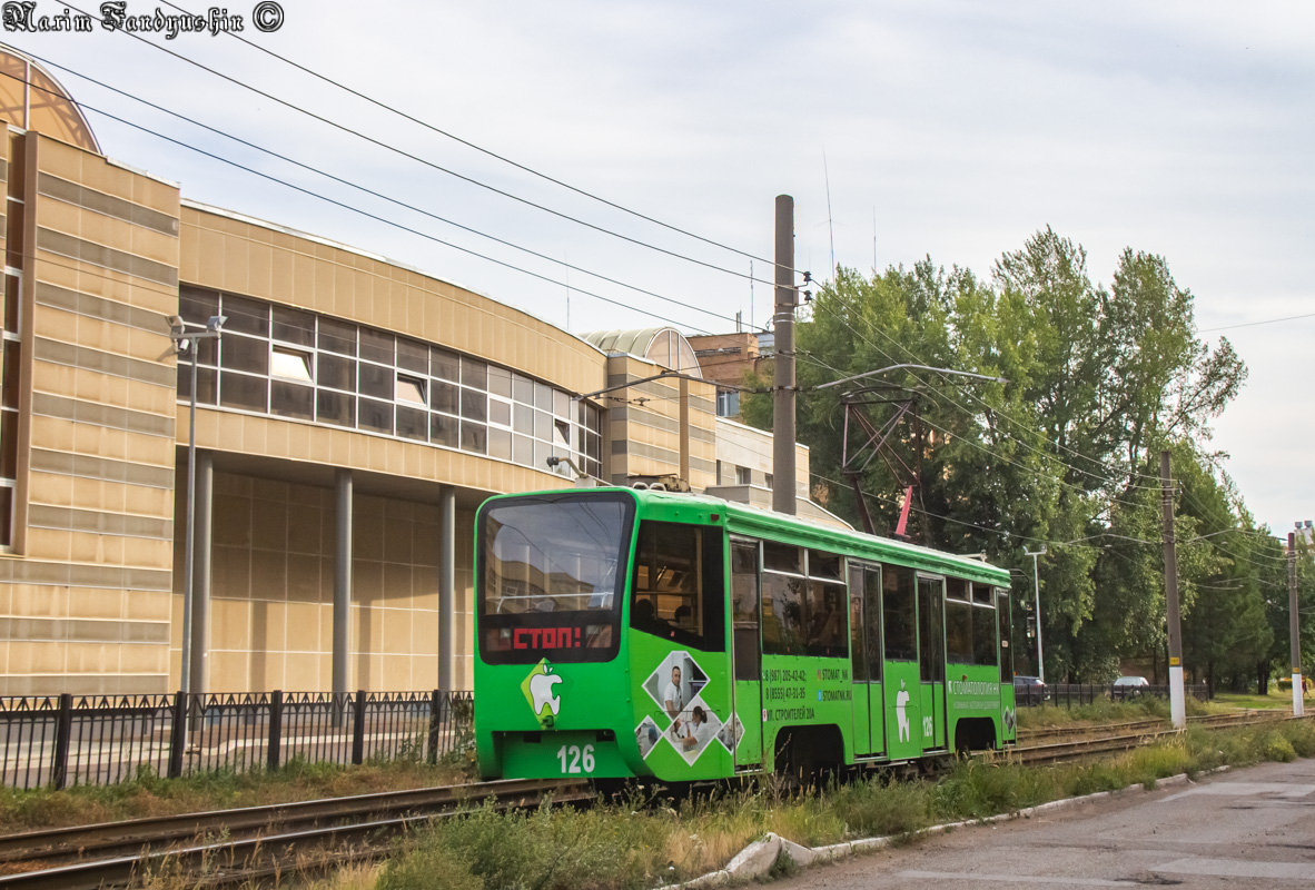 Нижнекамск, 71-619КТ № 126